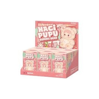 Labubu Hacipupu Gummy Bear (Boneka Labubu Hacipupu Gummy Bear)