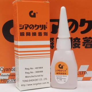 Korean Glue
